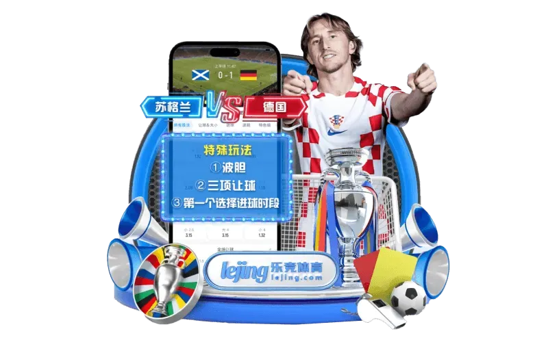 关于我们主题画面